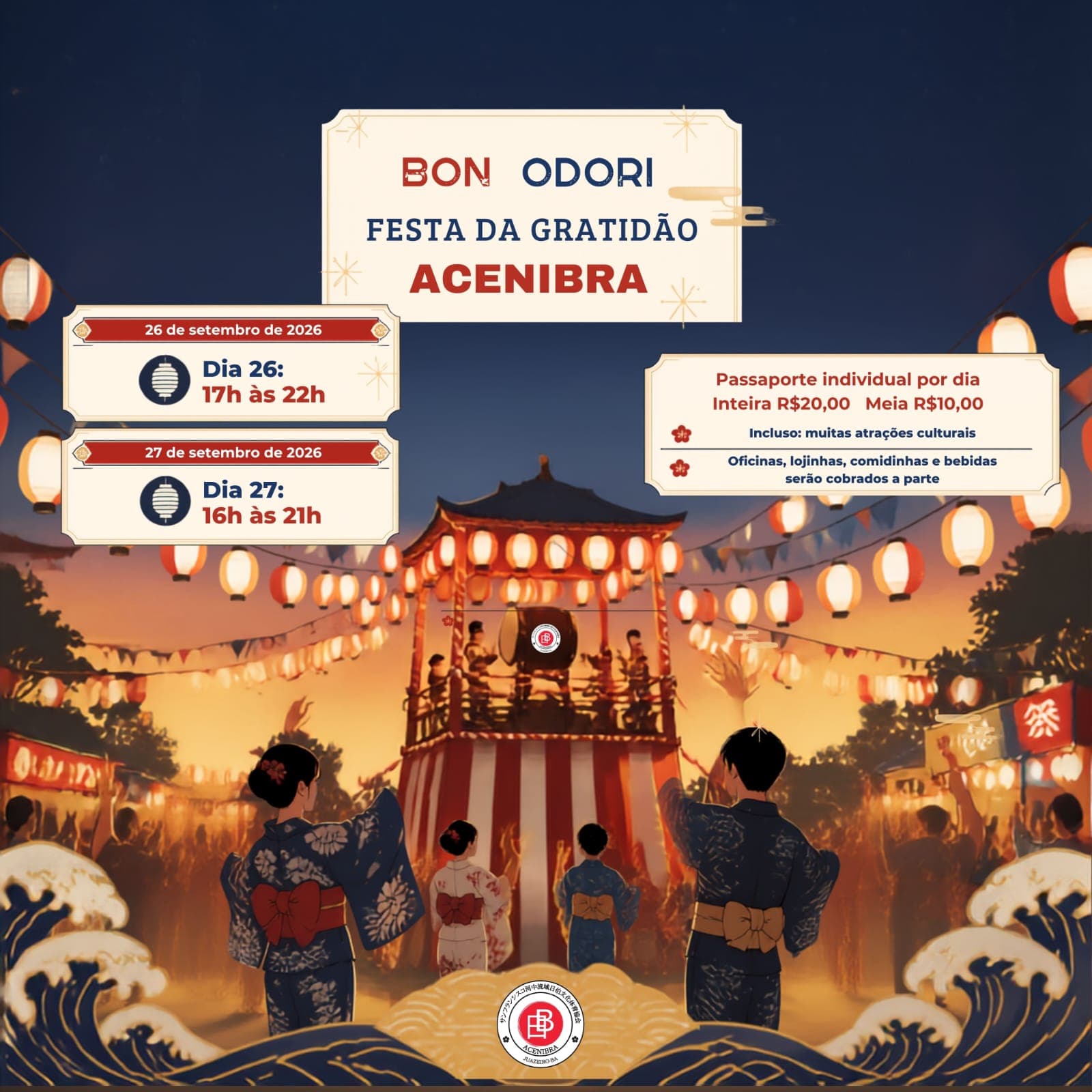 Arte do Bon Odori 2026 da ACENIBRA, com dançarinos de yukata diante do yagura iluminado por lanternas